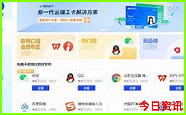 上海亲子游必去景点推荐