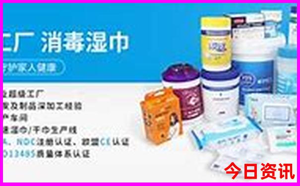 新疆小众景点推荐